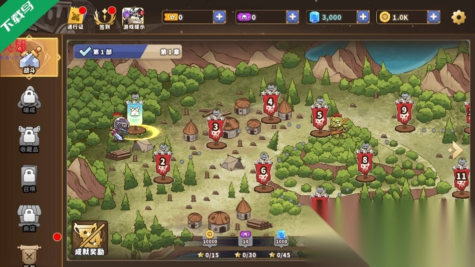 城堡战争防御游戏(4)