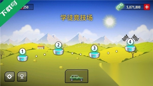 狂暴飞车游戏手机版2