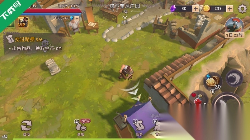 角斗士罗马求生(Gladiators)