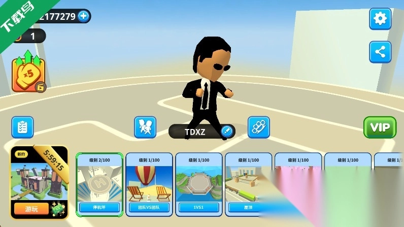 唯我独尊游戏正版