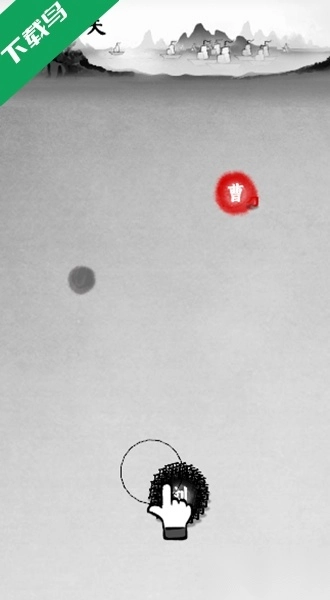 墨战小游戏免广告版