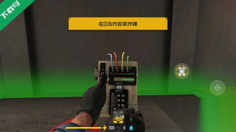 反恐计划最新版(2)