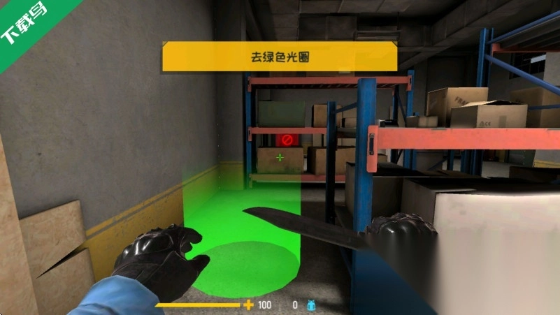 反恐计划最新版(3)