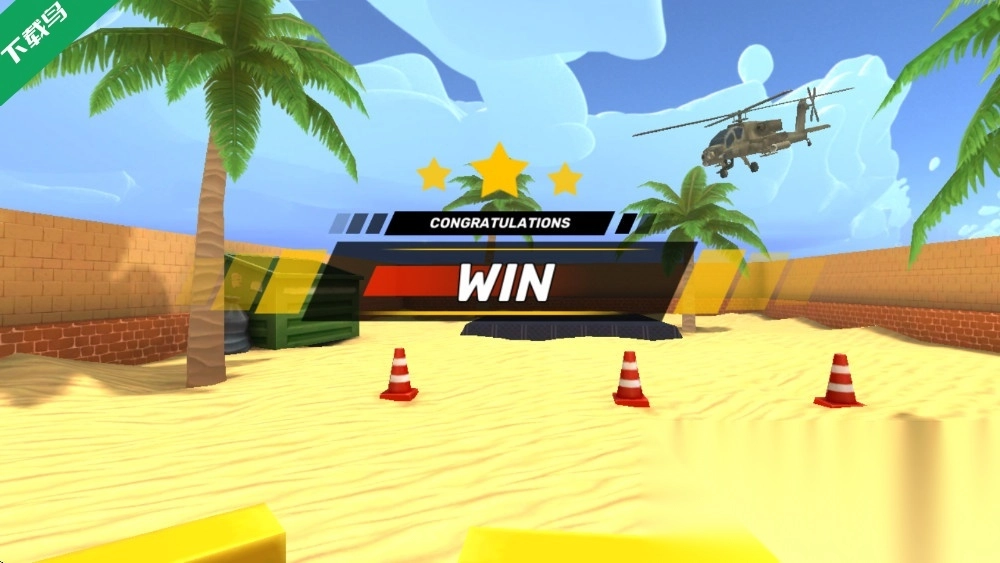 酷炸射击最新版