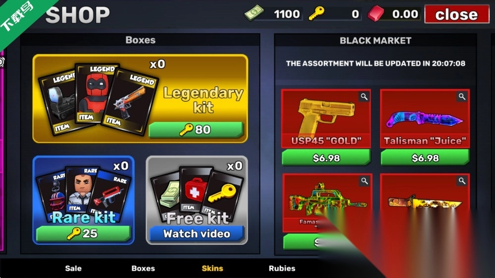 酷炸射击最新版