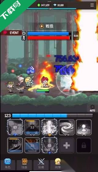 猎魔者传说游戏(Slayer Legend)