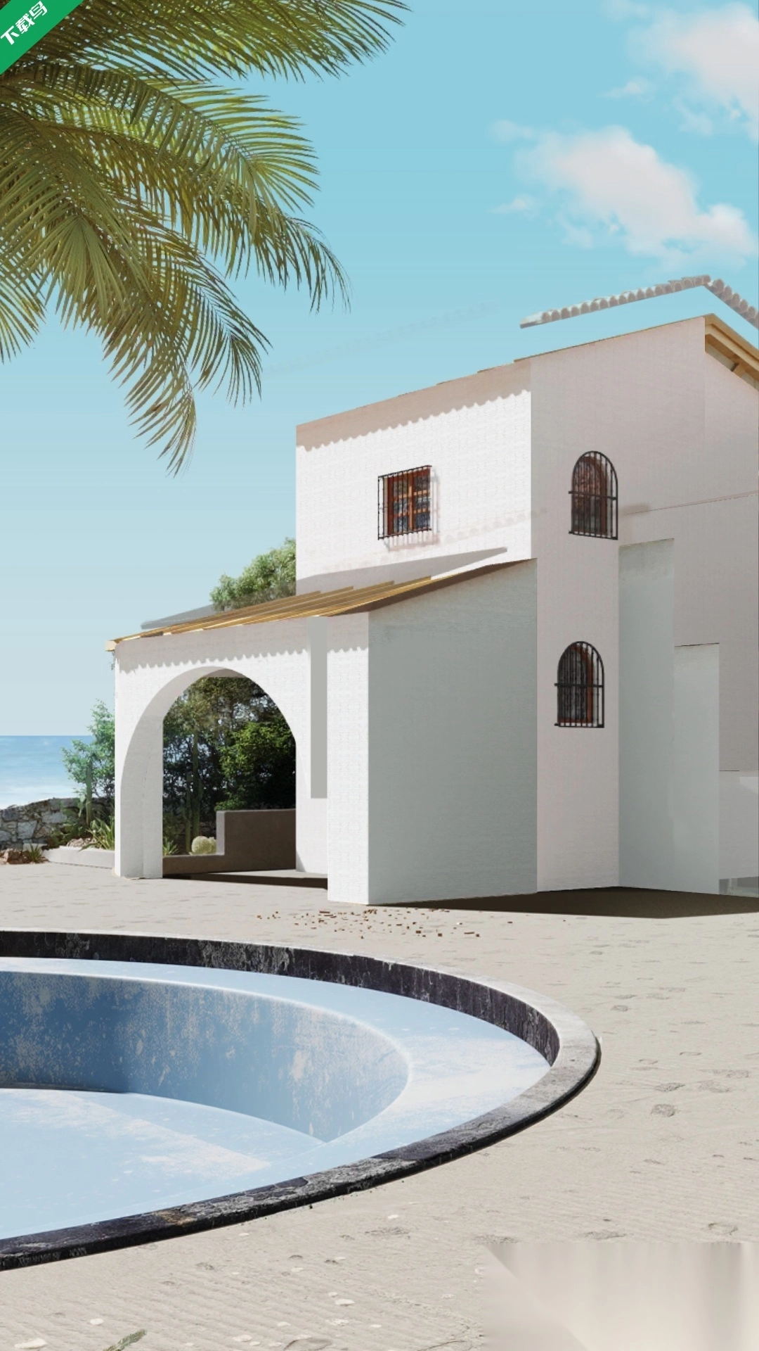 快乐合并之家游戏