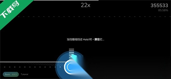 Cytoid安卓版手机下载