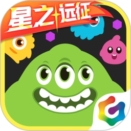 球球大作战腾讯最新版