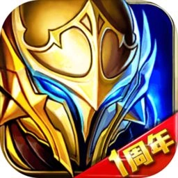 神之刃2026最新版