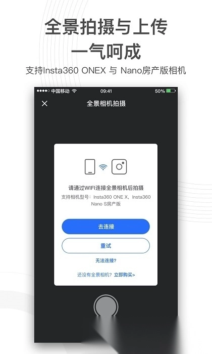 720yun原版图1