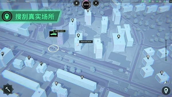 无感染区游戏正版图3