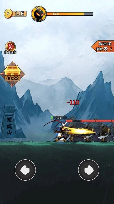 重拳格斗菜单版(1)