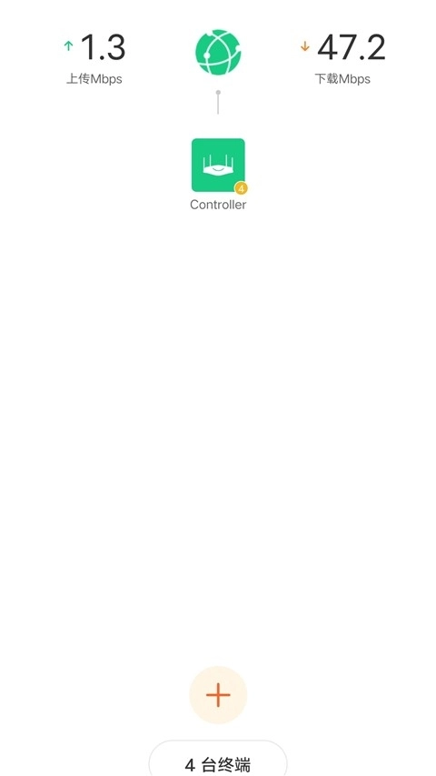 腾达路由器无广告版图1