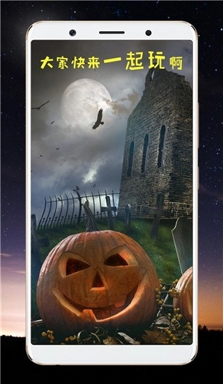 整人相机免费版