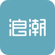 浪潮卡牌软件手机版