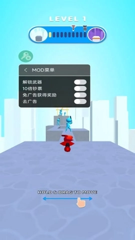 剑术小子菜单版图2