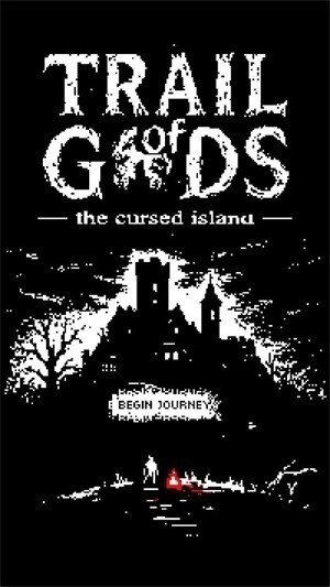 众神之路中文版图4