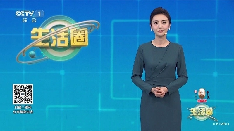 暮雨直播电视最新版