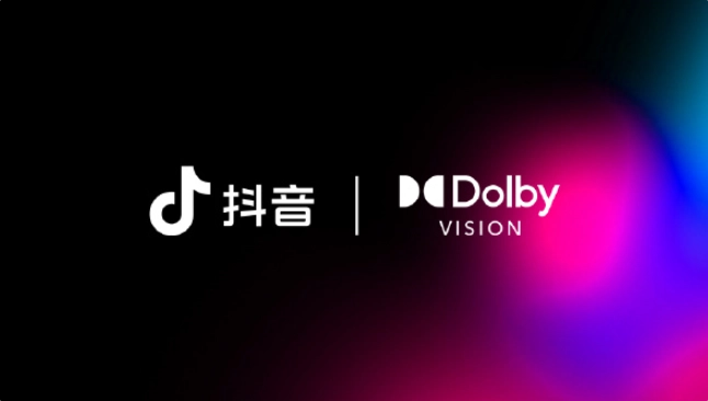 抖音和杜比实验室已达成合作，iPhone用户可以发布杜比视界视频[多图]