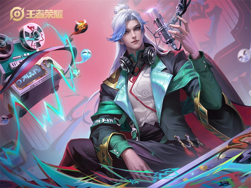 王者荣耀电脑版3