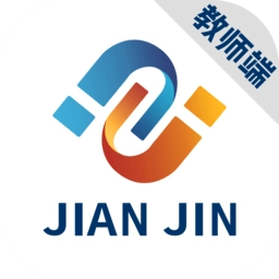 剑津教育教师端