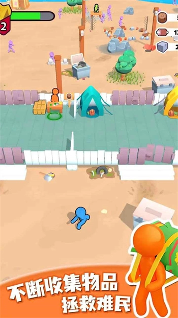 末日堡垒最新版