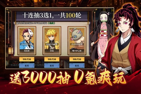 搭救之路游戏最新版图2