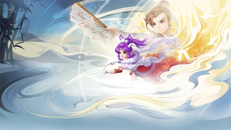 大话西游电脑版4