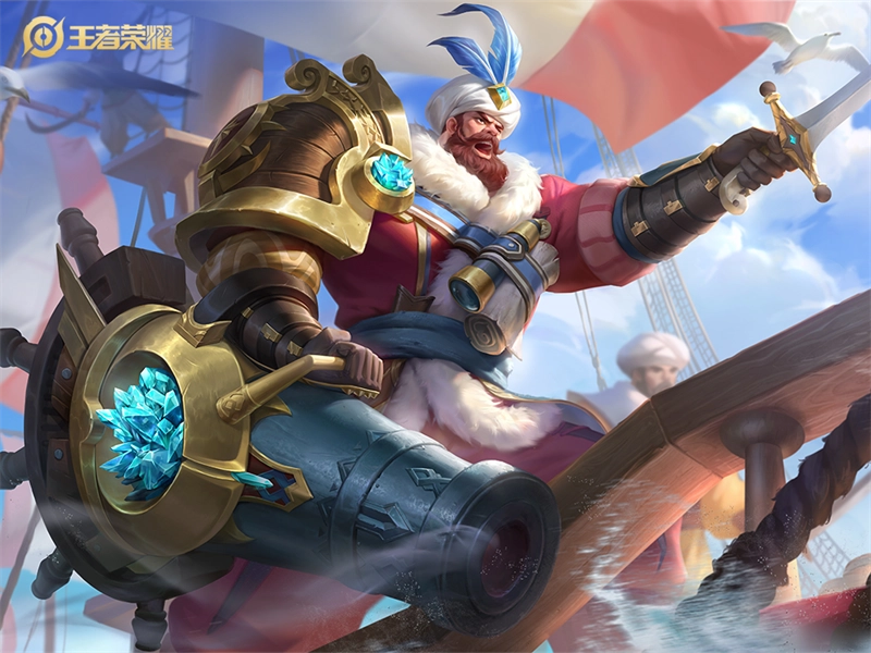 王者荣耀电脑版安装下载