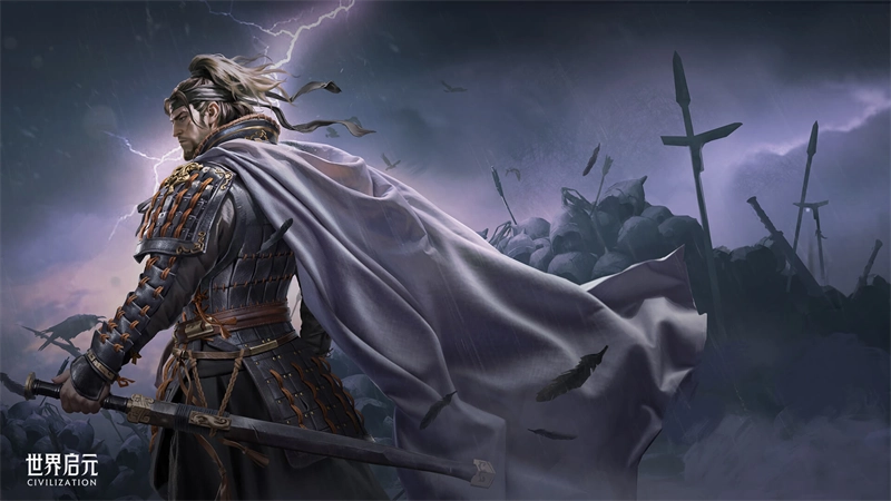 世界启元电脑版2