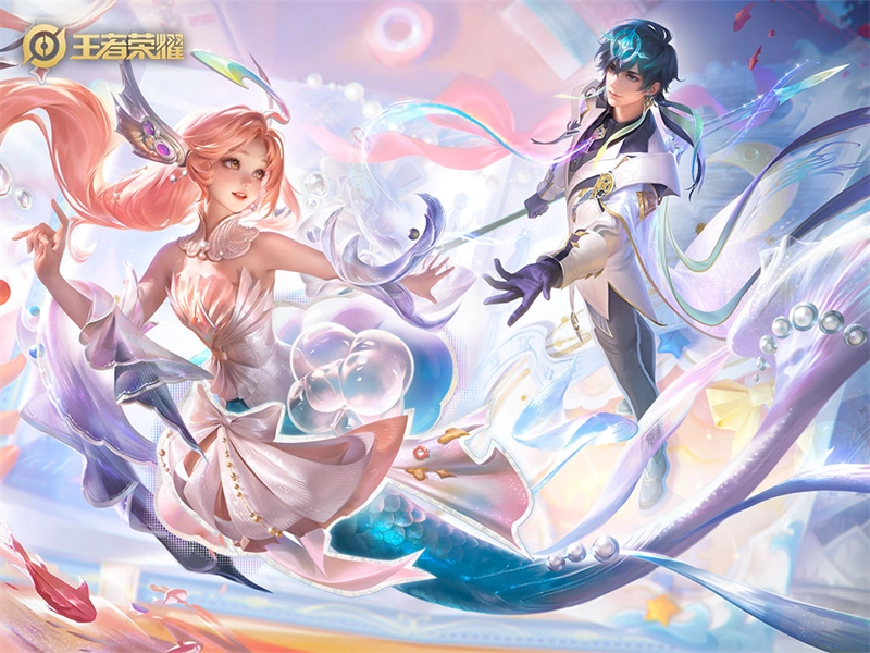 王者荣耀电脑版2