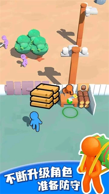 末日堡垒最新版