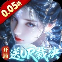 奇门安卓最新折扣版