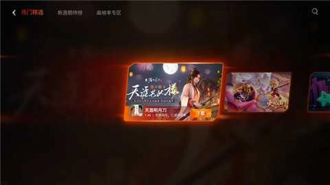 vivo空间通用版图3