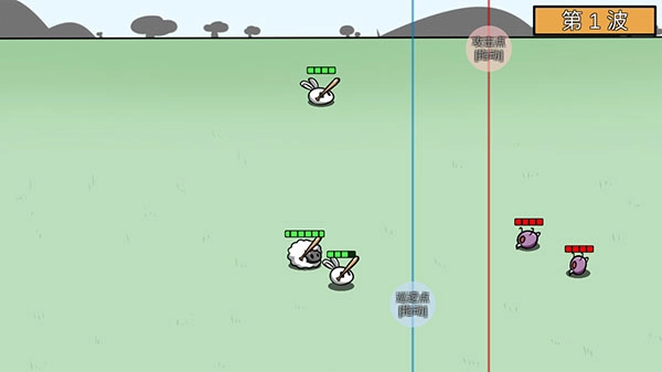 动物农场保卫战