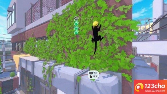 开放世界冒险《小猫咪大城市》更新推出！蛇年戴蛇帽