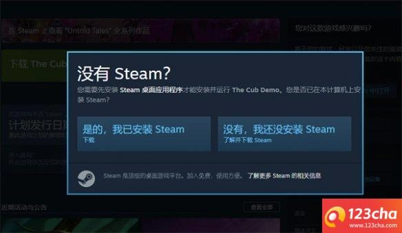 弃子游戏登录哪些平台