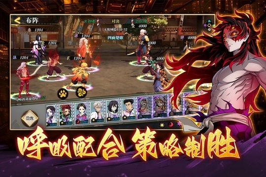 搭救之路游戏最新版图3