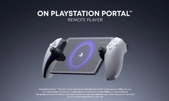 PS掌机真的要来了吗？博主称外媒圈内大佬表示26年会有相关消息