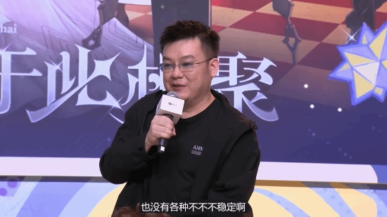 《原神》动画项目进展平稳有序，目前没有遇到任何意外问题，整体推进状态十分稳定