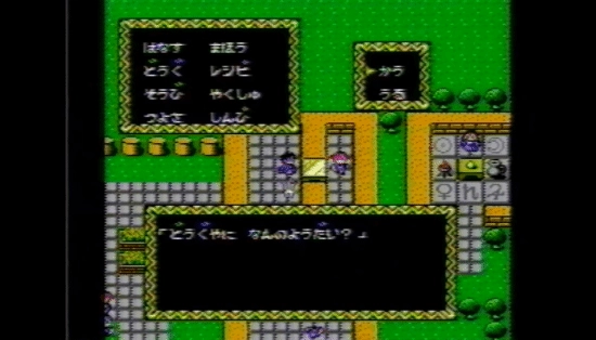 消失三十年的遗憾！FC未发售老游戏《少年魔法师印第》部分画面流出