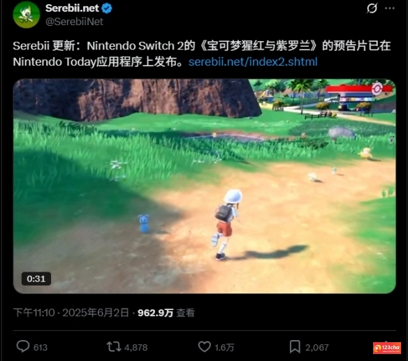 Switch2《宝可梦 朱/紫》强太多！画面流畅、哪都不卡