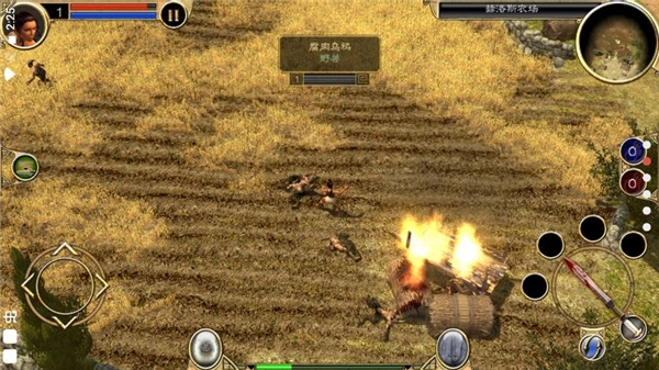 泰坦之旅安卓版(2)