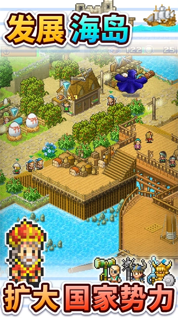 大海贼探险物语debug版截图4