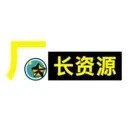 厂长资源官方版