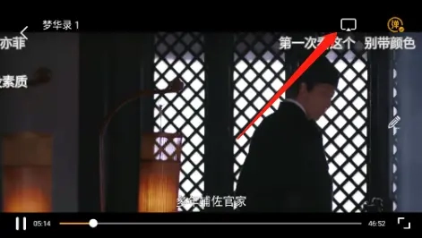 厂长资源手机下载