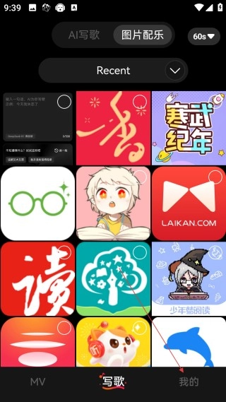 简音盒子正式版下载