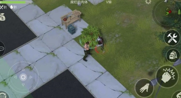 捕食日中文版手游下载