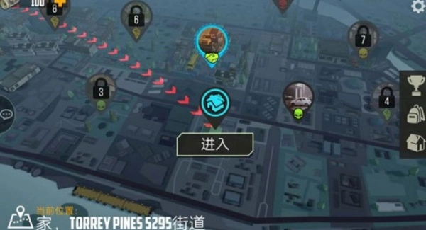 捕食日中文版手游下载